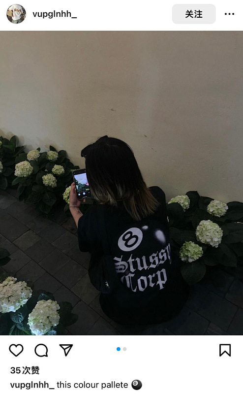 Stussy Terry Fleece XB112 Fleece Terry Sweatshirt