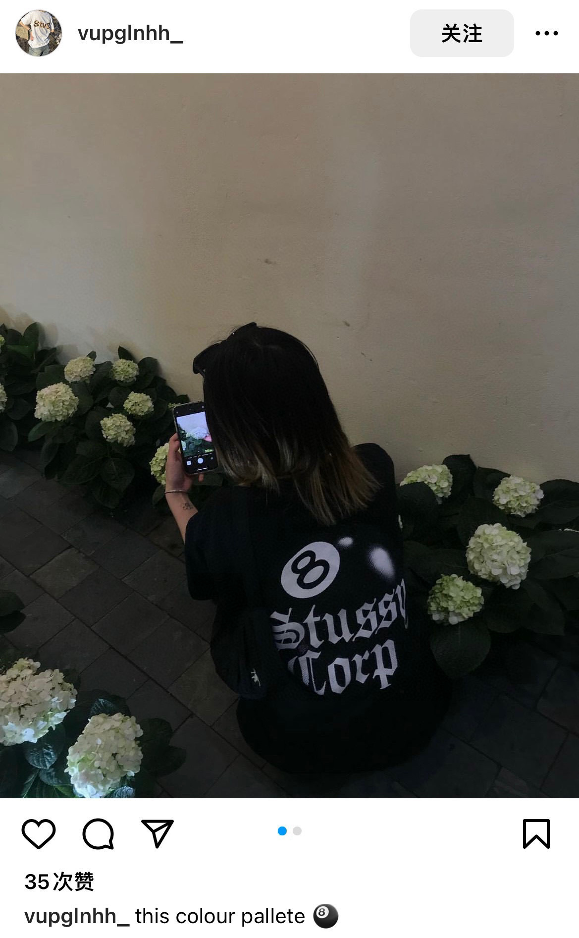 Stussy Terry Fleece XB112 Fleece Terry Sweatshirt