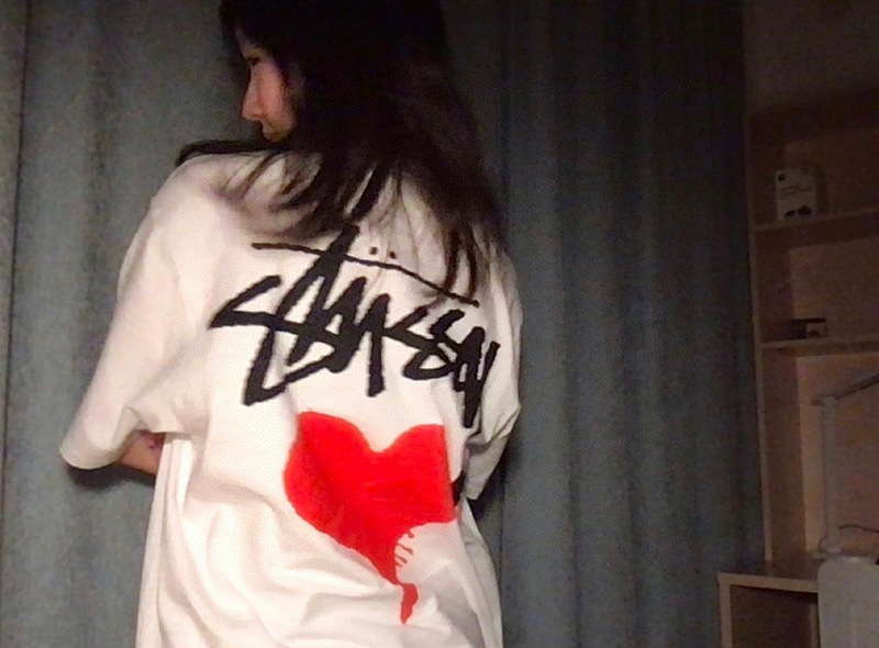 Stussy Terry Fleece XB113 Fleece Terry Sweatshirt
