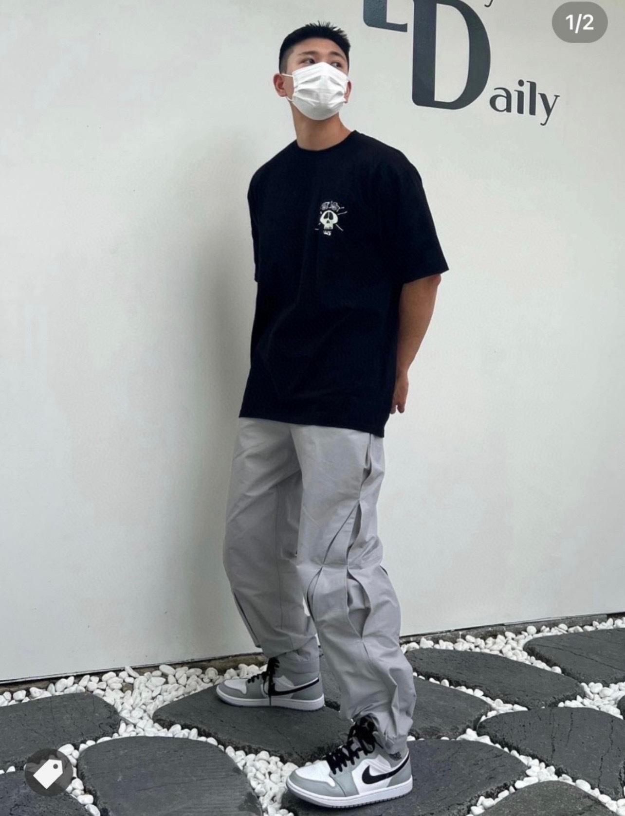 Stussy Terry Fleece XB114 Fleece Terry Sweatshirt