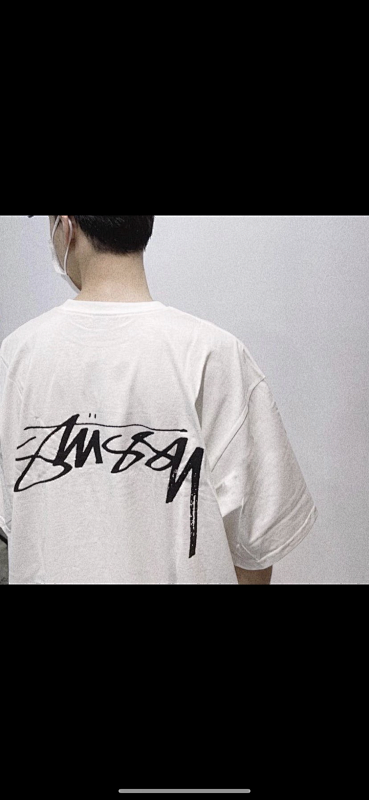 Stussy Terry Fleece XB116 Fleece Terry Sweatshirt