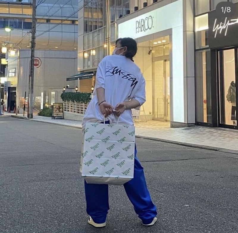 Stussy Terry Fleece XB116 Fleece Terry Sweatshirt