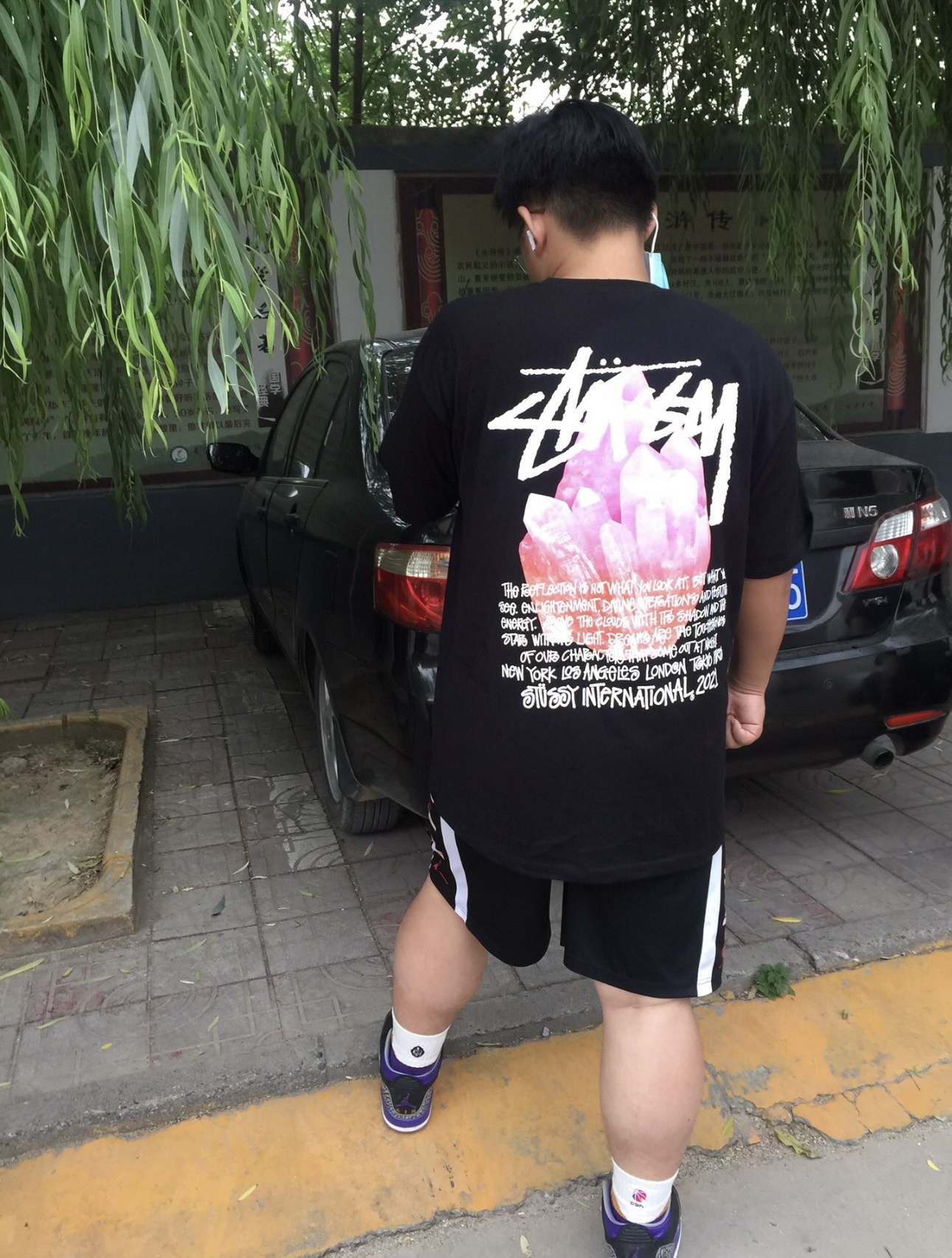Stussy Terry Fleece XB118 Fleece Terry Sweatshirt