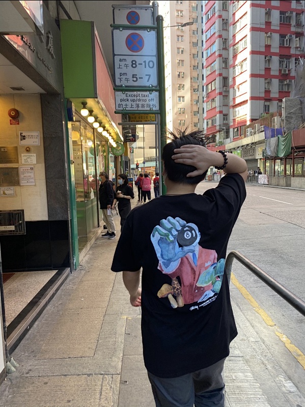 Stussy Terry Fleece XB119 Fleece Terry Sweatshirt