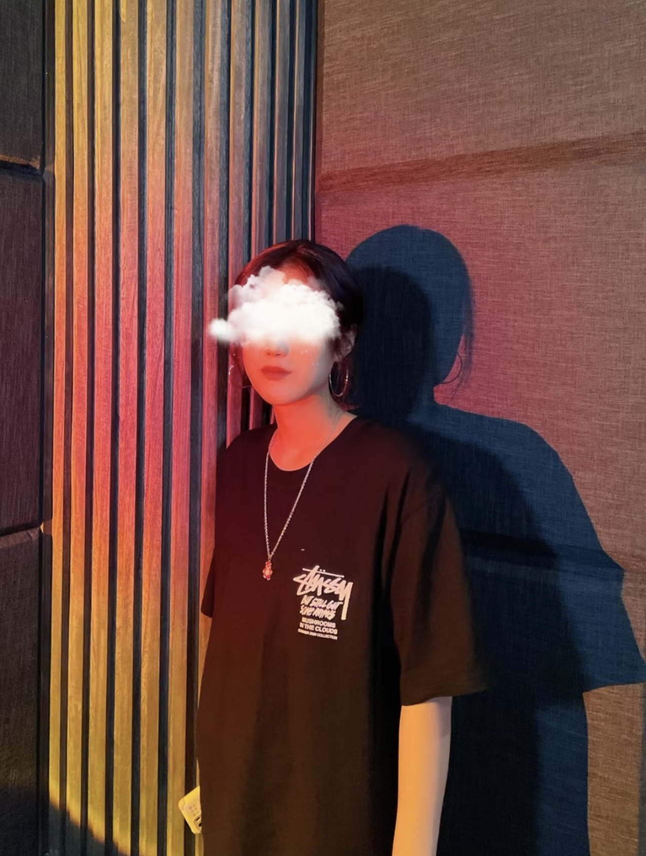 Stussy Terry Fleece XB119 Fleece Terry Sweatshirt