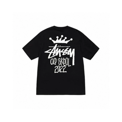 Stussy Terry Fleece XB122 Fleece Terry Sweatshirt 02