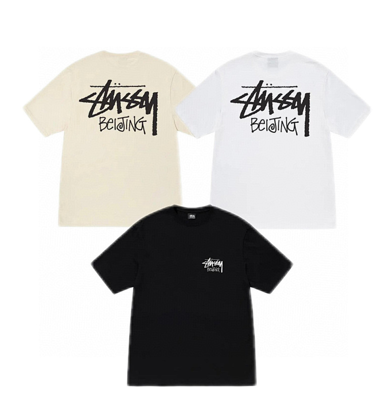 Stussy Terry Fleece XB126 Fleece Terry Sweatshirt