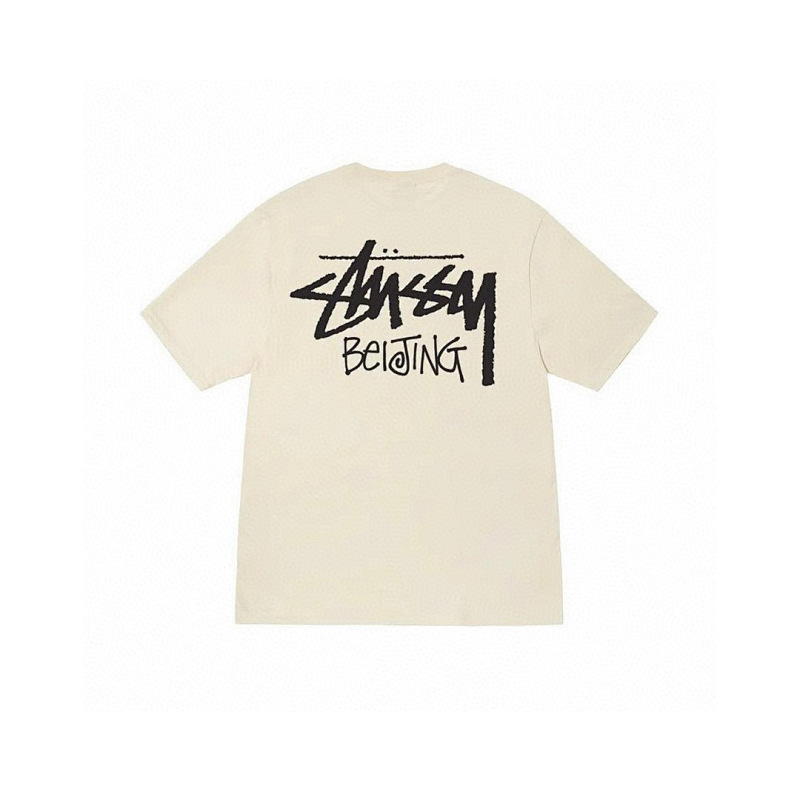 Stussy Terry Fleece XB126 Fleece Terry Sweatshirt