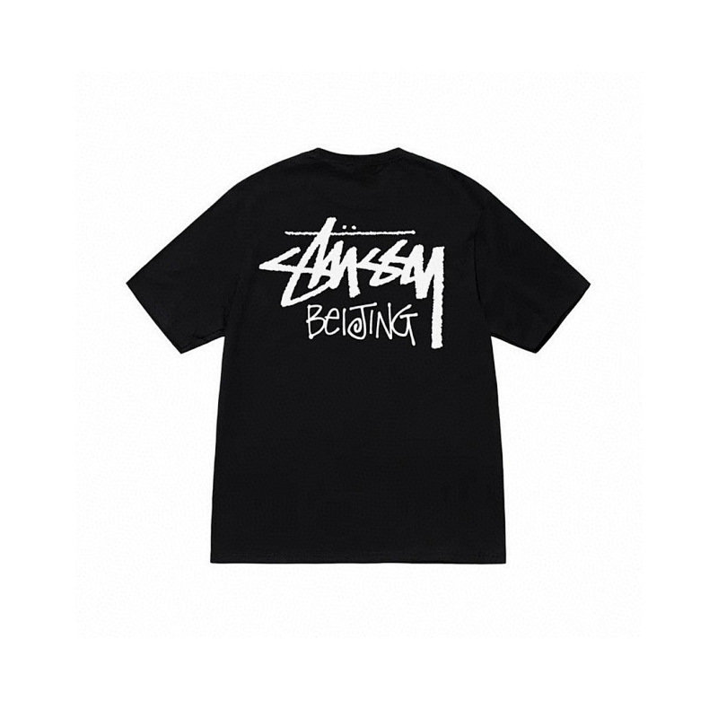 Stussy Terry Fleece XB126 Fleece Terry Sweatshirt