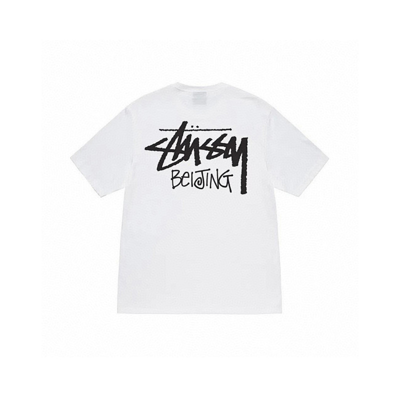 Stussy Terry Fleece XB126 Fleece Terry Sweatshirt