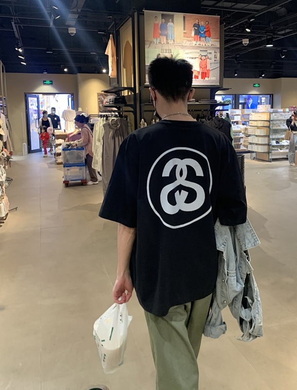 Stussy Terry Fleece XB127 Fleece Terry Sweatshirt