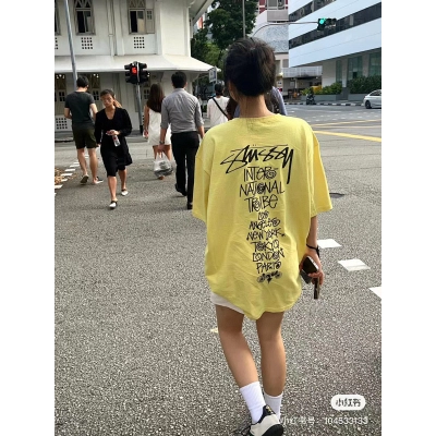 Stussy Terry Fleece XB128 Fleece Terry Sweatshirt 02