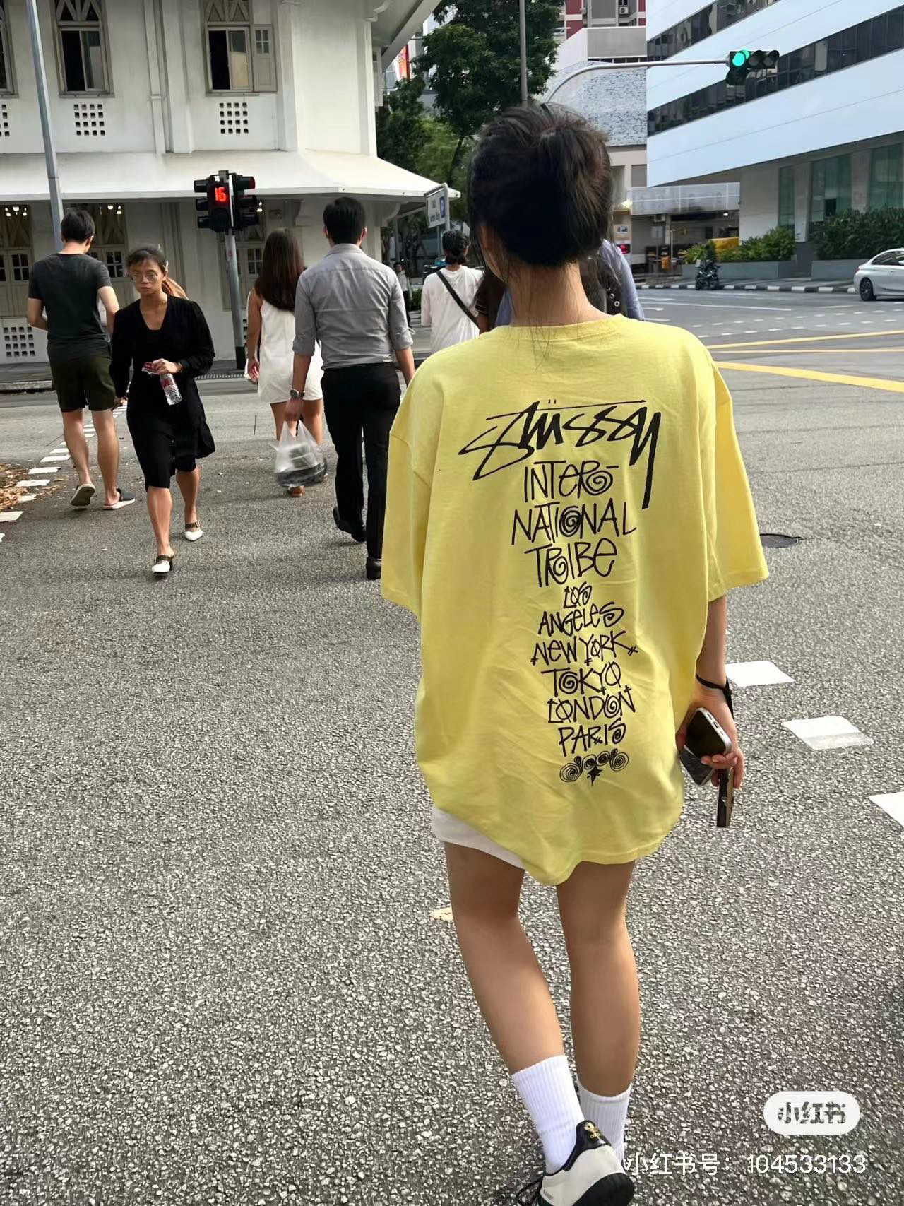 Stussy Terry Fleece XB128 Fleece Terry Sweatshirt