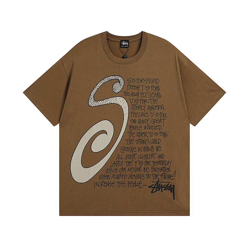 Stussy Terry Fleece XB129 Fleece Terry Sweatshirt