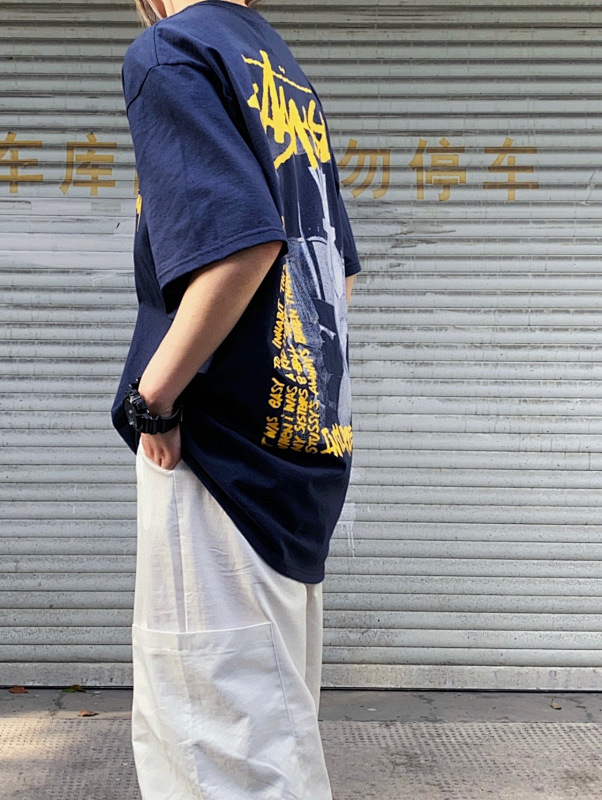 Stussy Terry Fleece XB133 Fleece Terry Sweatshirt