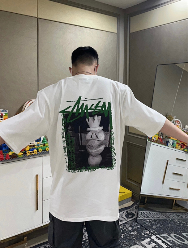 Stussy Terry Fleece XB133 Fleece Terry Sweatshirt