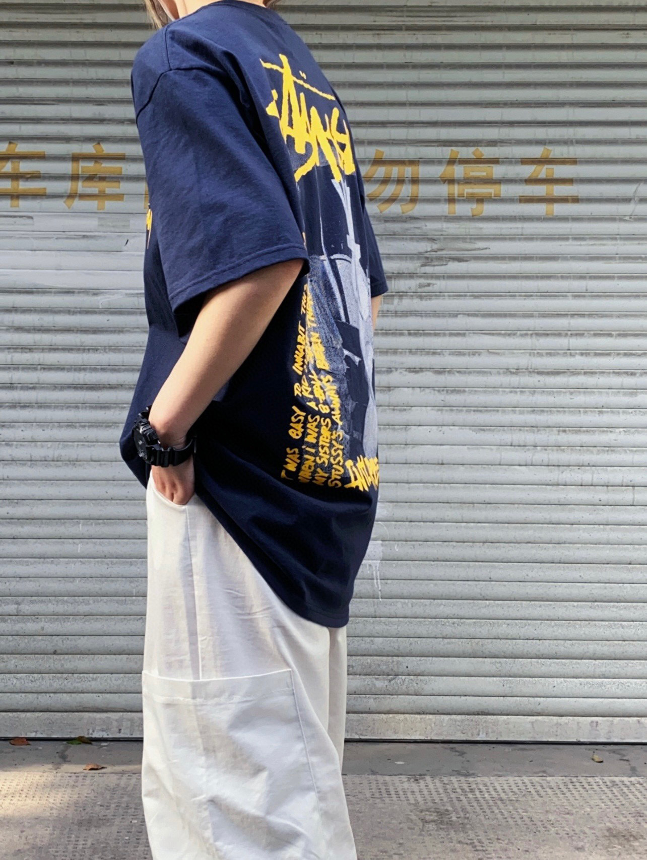 Stussy Terry Fleece XB133 Fleece Terry Sweatshirt