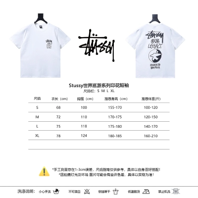 Stussy World Tour Series World Tour Print Short Sleeve T-Shirt Style 2 02