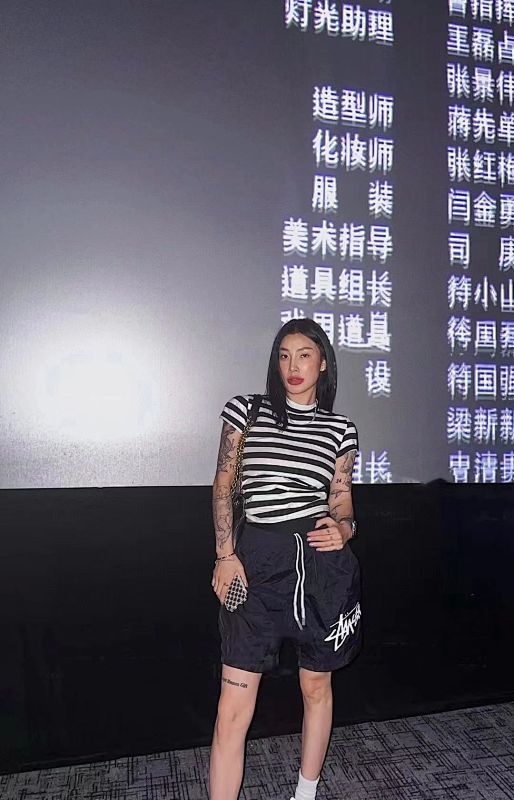 Stussy x Nike Woven Shorts Style 1