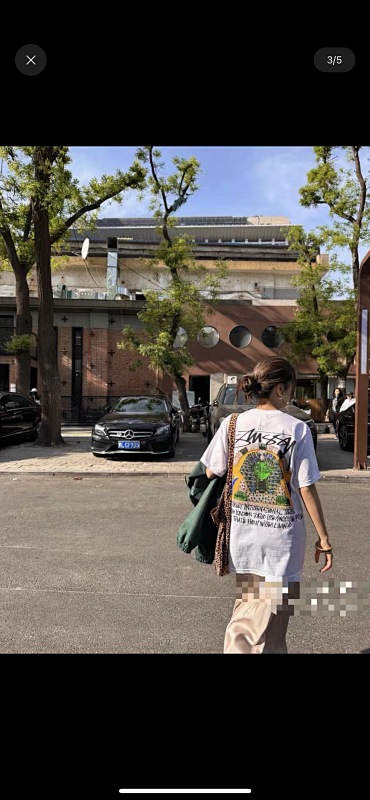 Stussy XB2001 Short Sleeve T-Shirt