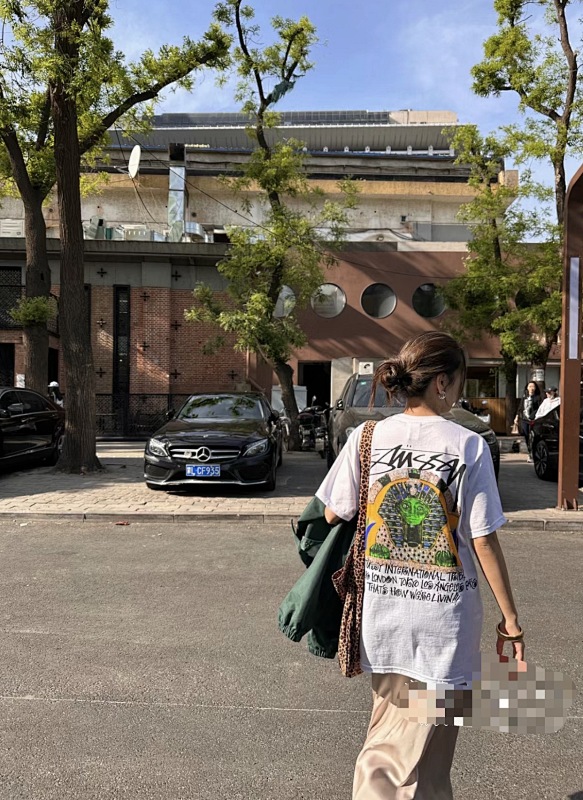 Stussy XB2001 Short Sleeve T-Shirt
