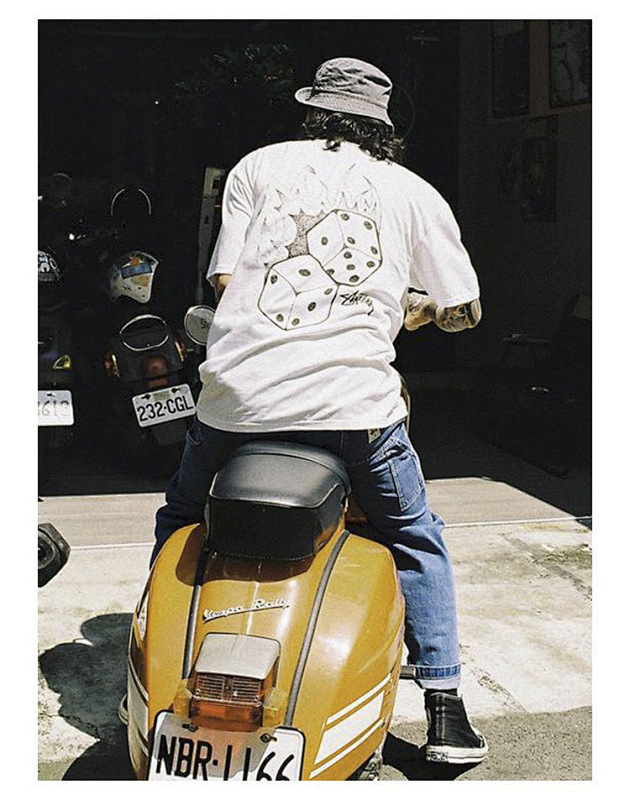 Stussy XB2004 Short Sleeve T-Shirt