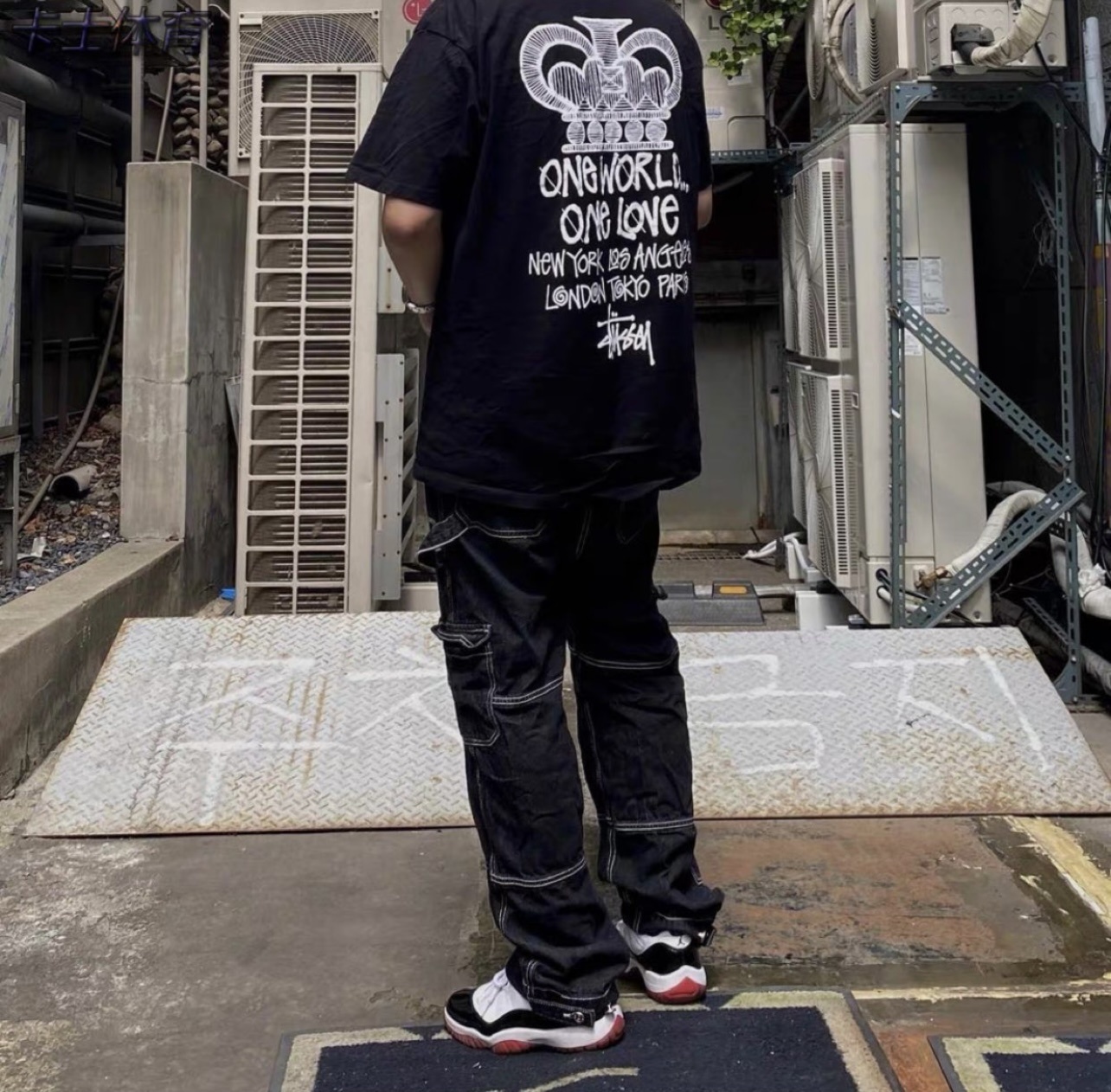 Stussy XB2011 Short Sleeve T-Shirt