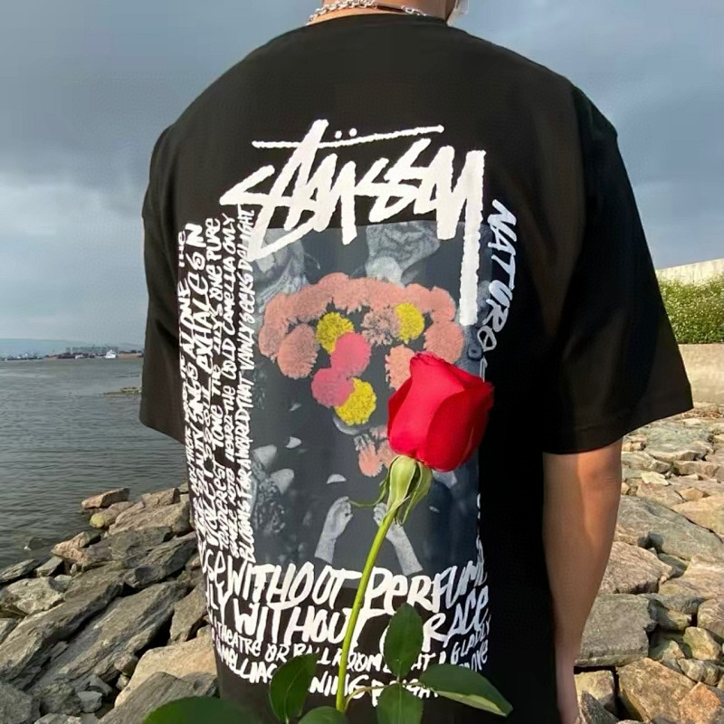 Stussy XB797 Short Sleeve T-Shirt