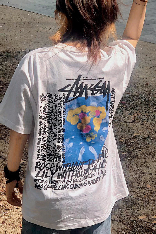 Stussy XB797 Short Sleeve T-Shirt