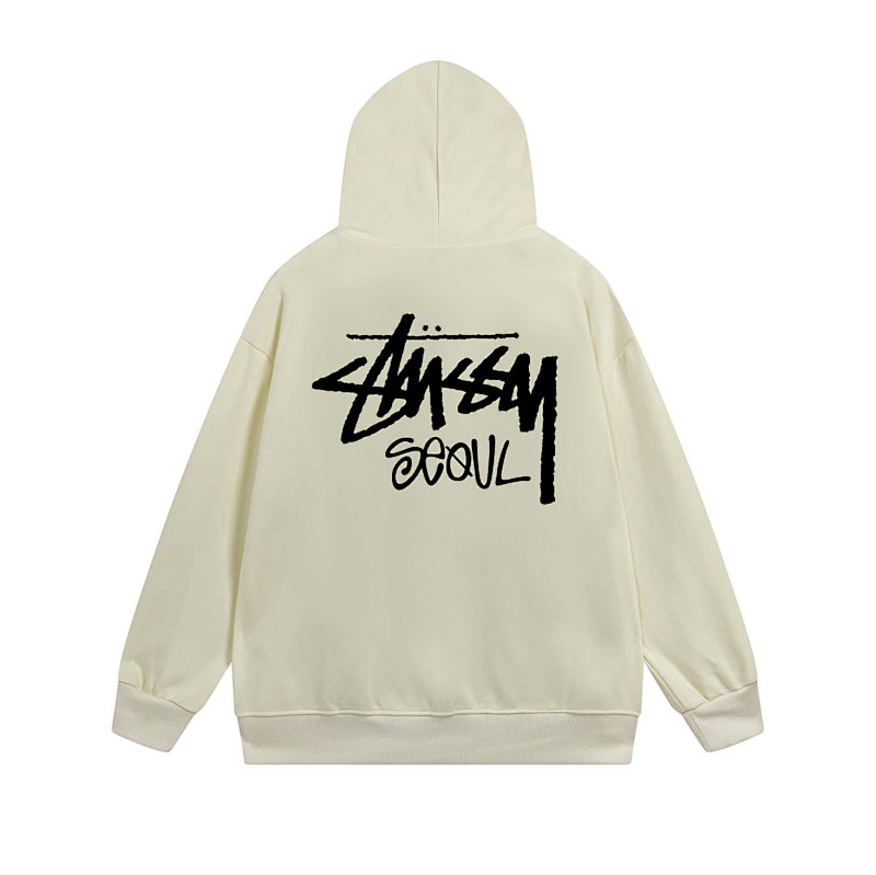 Stussy XB942 Short Sleeve T-Shirt