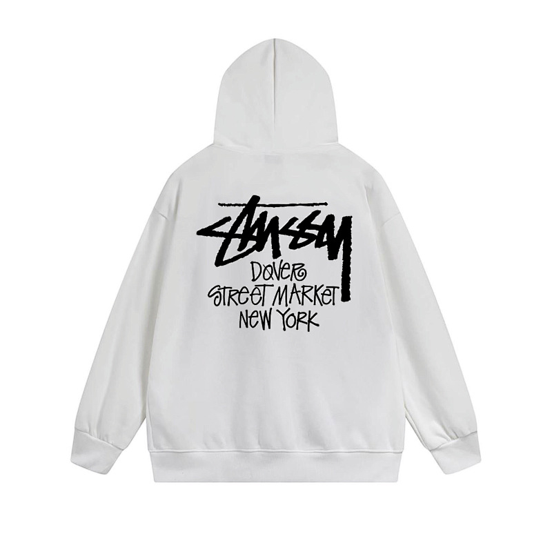 Stussy XB943 Short Sleeve T-Shirt