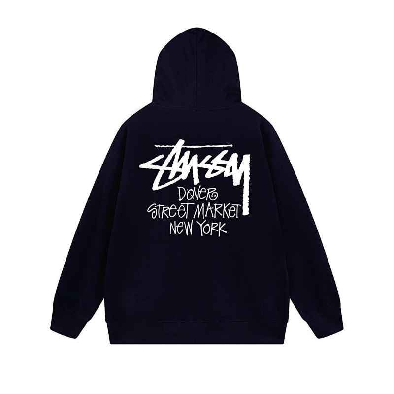 Stussy XB943 Short Sleeve T-Shirt