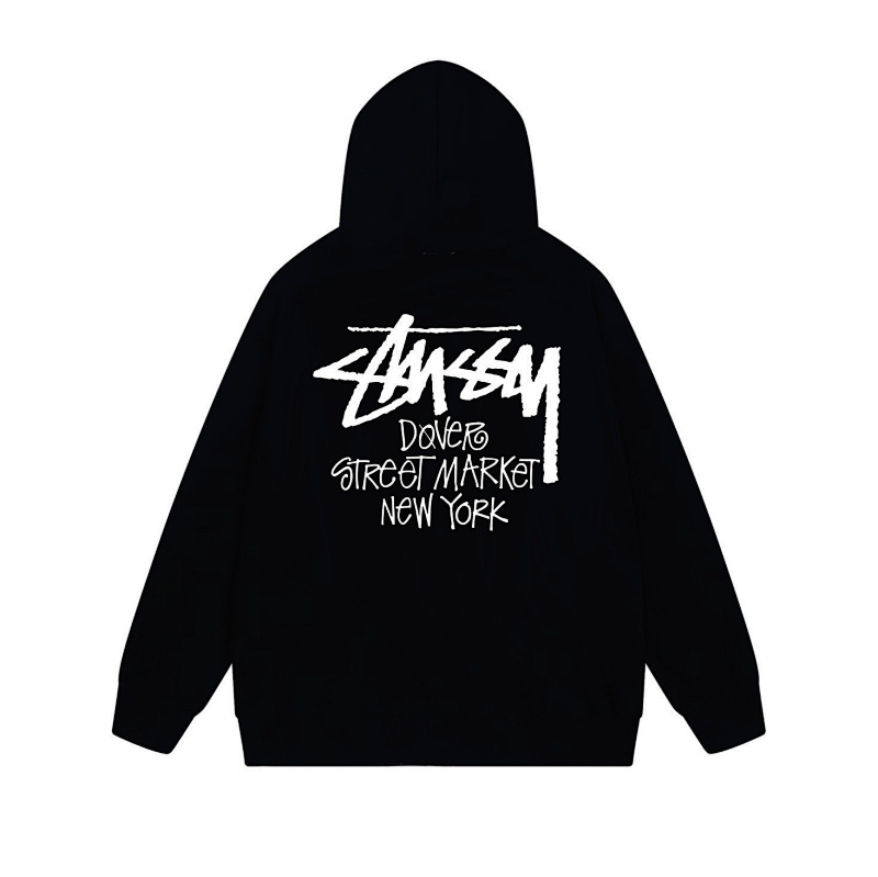 Stussy XB943 Short Sleeve T-Shirt