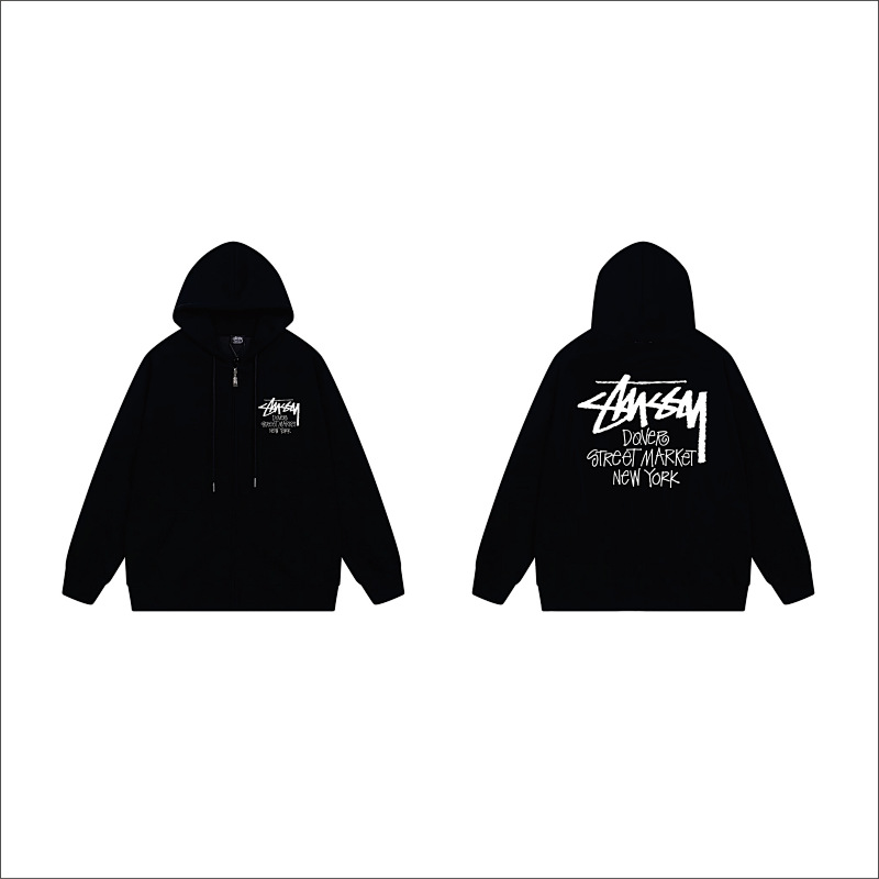 Stussy XB943 Short Sleeve T-Shirt
