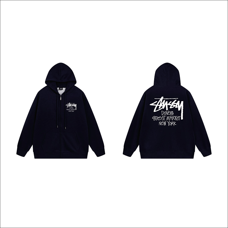 Stussy XB943 Short Sleeve T-Shirt
