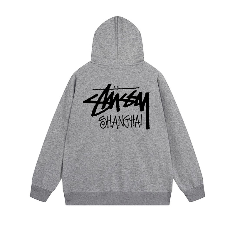 Stussy XB945 Short Sleeve T-Shirt