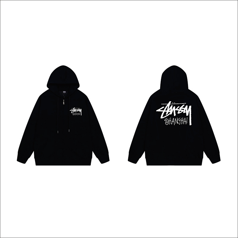 Stussy XB945 Short Sleeve T-Shirt