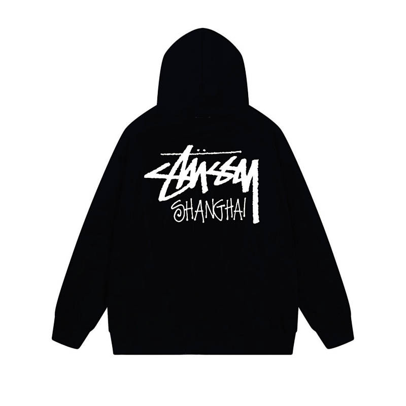 Stussy XB945 Short Sleeve T-Shirt