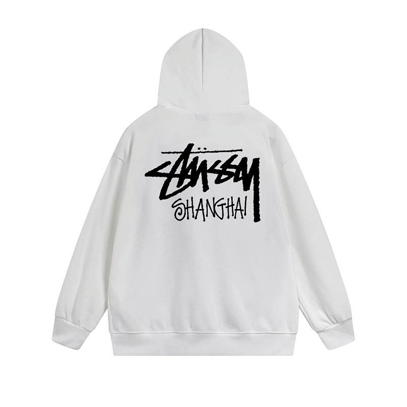 Stussy XB945 Short Sleeve T-Shirt