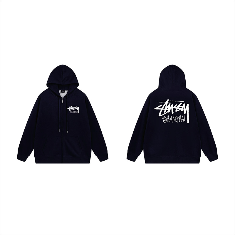 Stussy XB945 Short Sleeve T-Shirt