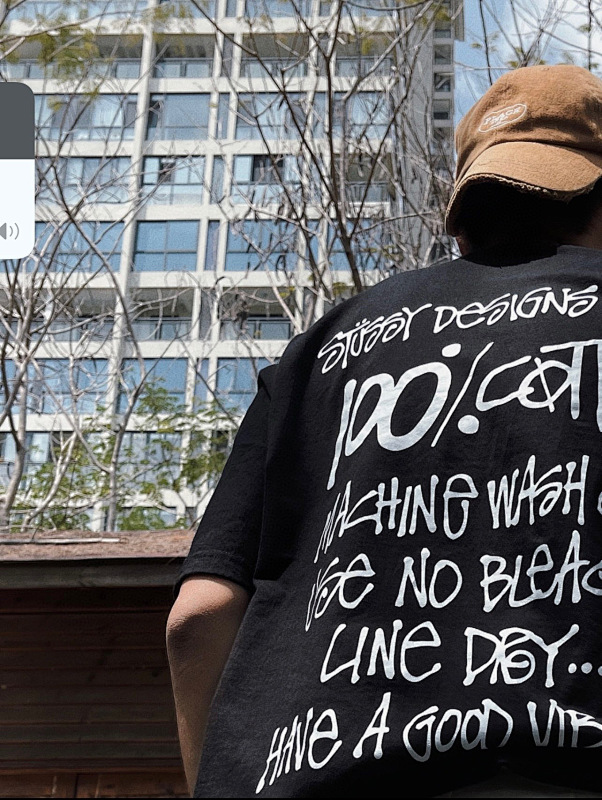 Stussy XB997 Short Sleeve T-Shirt