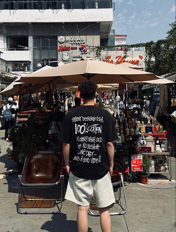 Stussy XB997 Short Sleeve T-Shirt