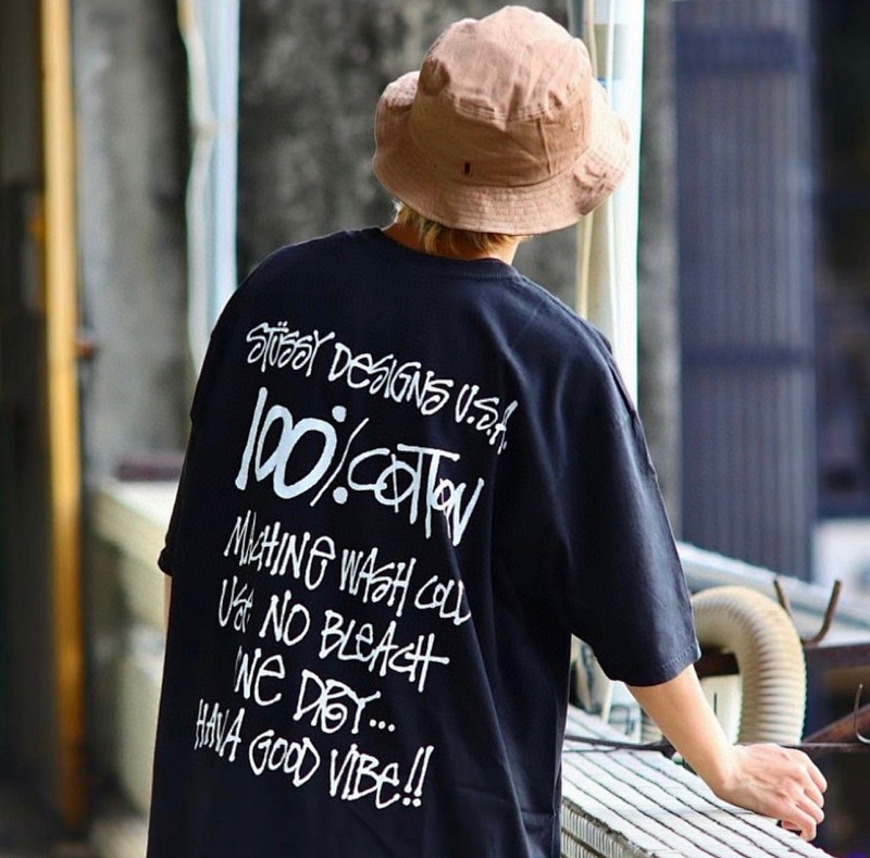 Stussy XB997 Short Sleeve T-Shirt