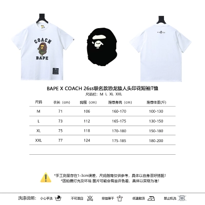 BAPE 26SS Ape Head Coach Collaboration Print Dinosaur Short Sleeve T-Shirt Style 1 01