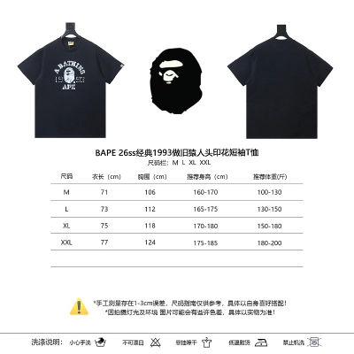 BAPE 26SS Ape Head Print Classic 1993 Vintage Wash Short Sleeve T-Shirt Style 2 01