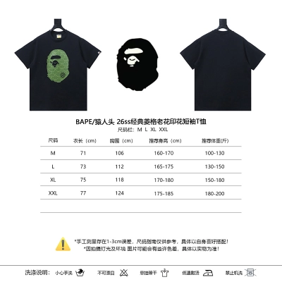 BAPE 26SS Ape Head Print Diamond Monogram Classic Short Sleeve T-Shirt Style 2 01