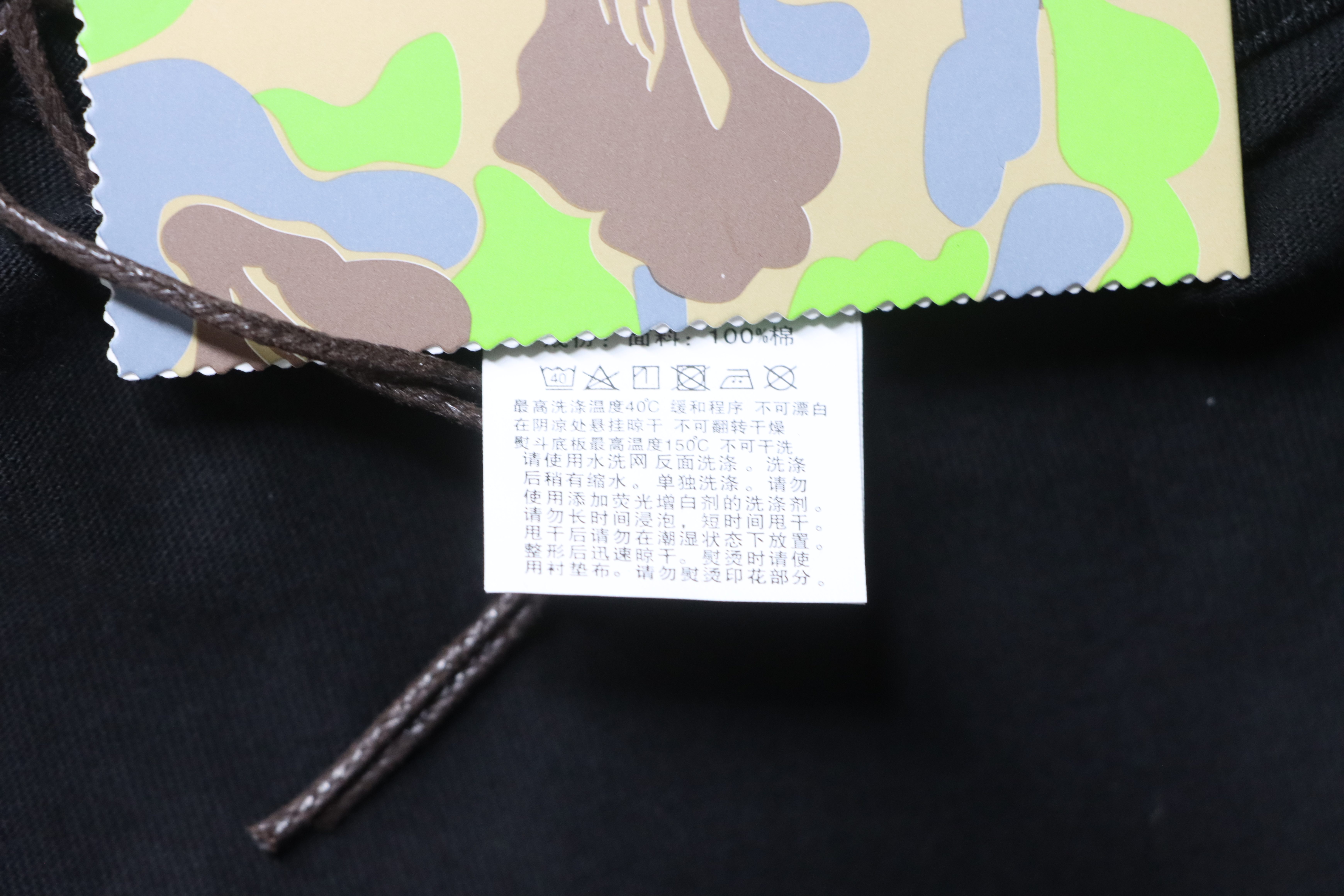 BAPE Ape Head Chrome Hearts Collaboration Classic Letter Print Short Sleeve T-Shirt Style 2