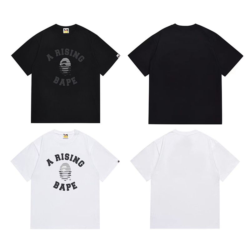 BAPE Ape Head Short Sleeve T-Shirt Style 1004