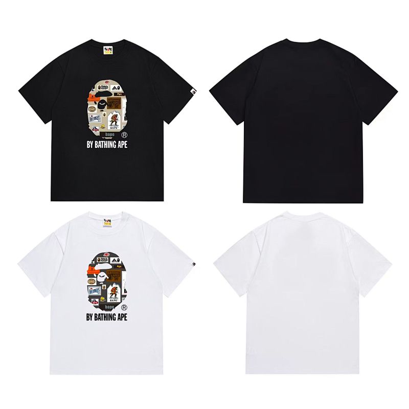 BAPE Ape Head Short Sleeve T-Shirt Style 1007