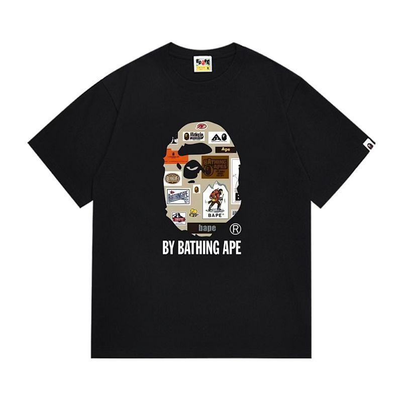 BAPE Ape Head Short Sleeve T-Shirt Style 1007